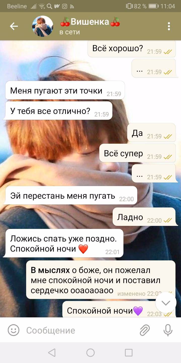 59801ebb7f1a264f18c747d0a089c0d4.avif