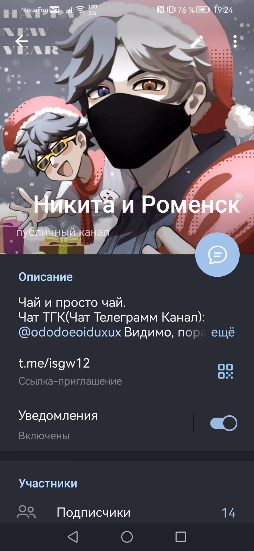 5981b8c4f2a7315f14478f764b11ff17.jpg