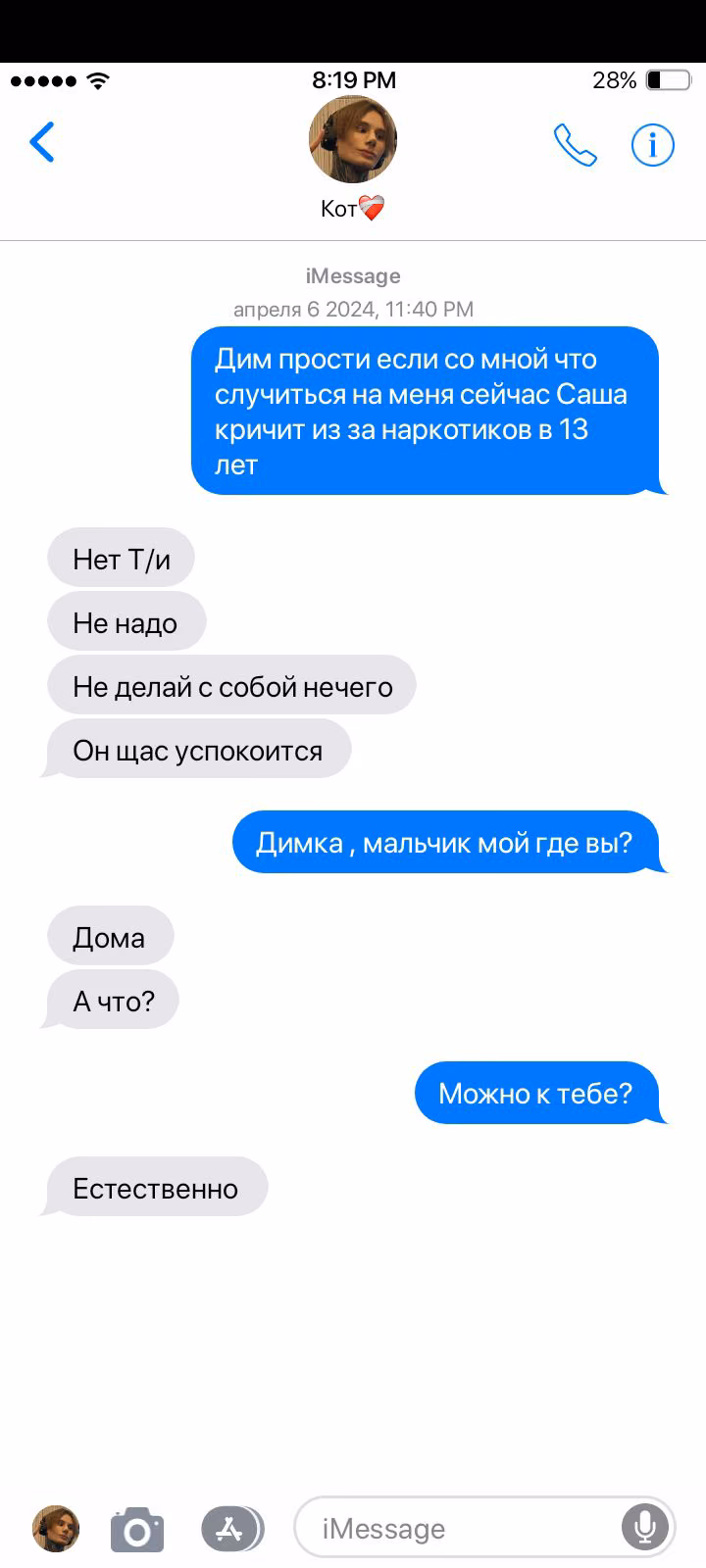 598327f70572b86e52782a59bf4b5650.jpg
