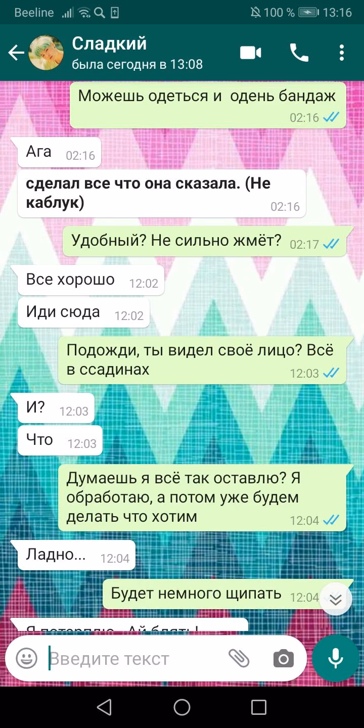 59861944860b1895bc880537ba251ecd.avif