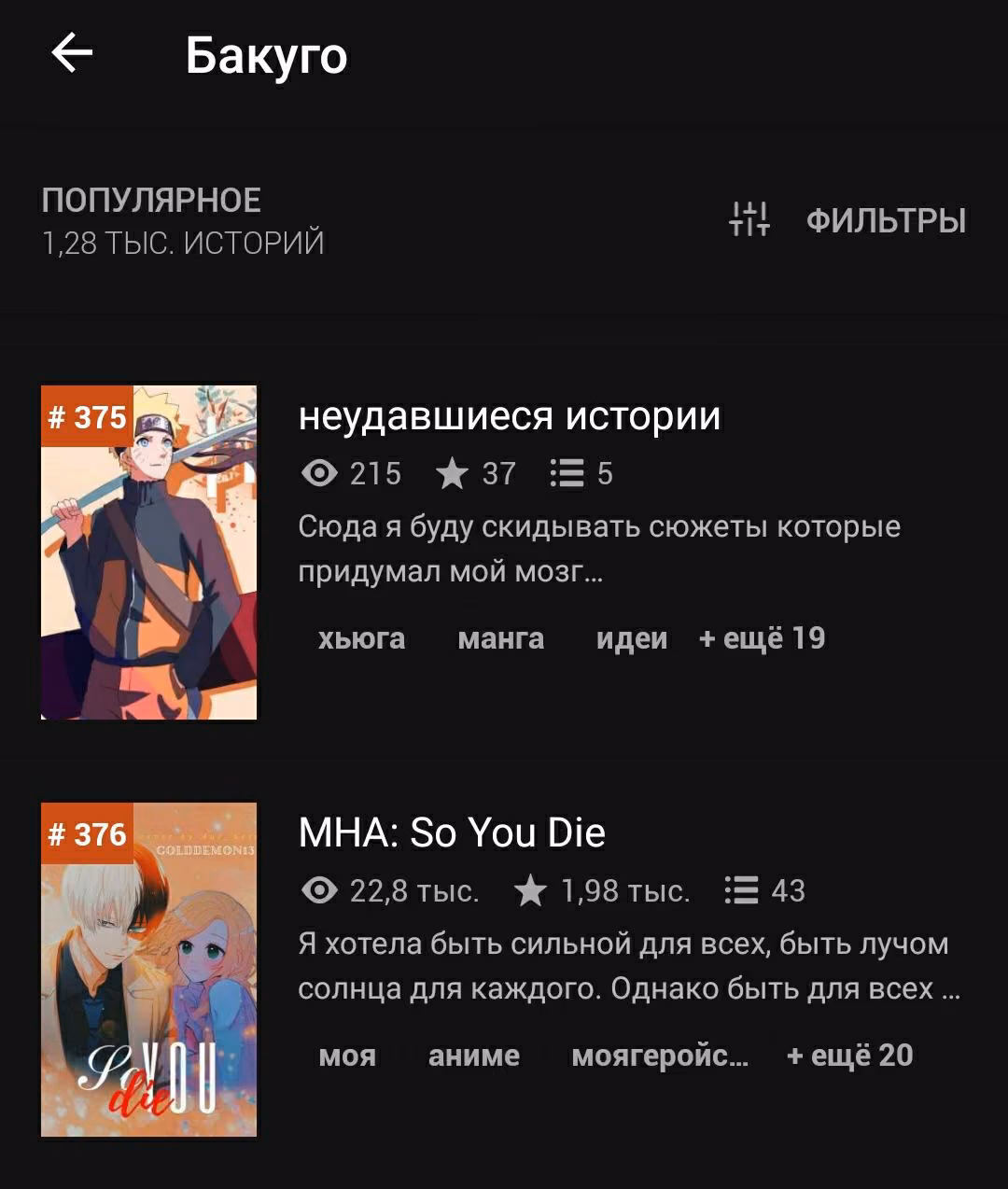 598675ad7edb0abf9c062d7c5982f7c4.jpg