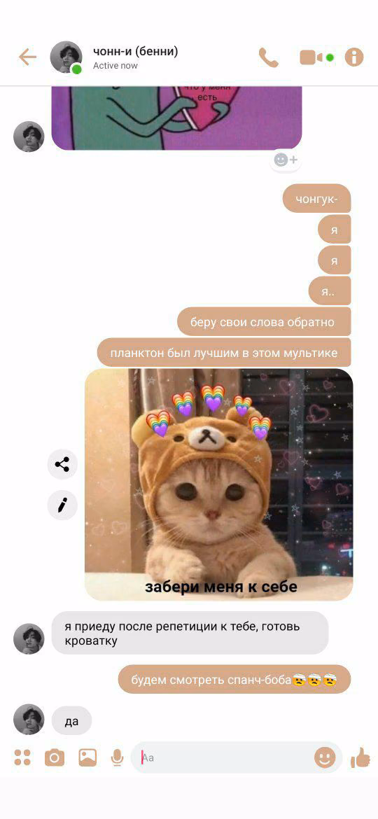 59869cc230186d06033086687caeaa28.avif