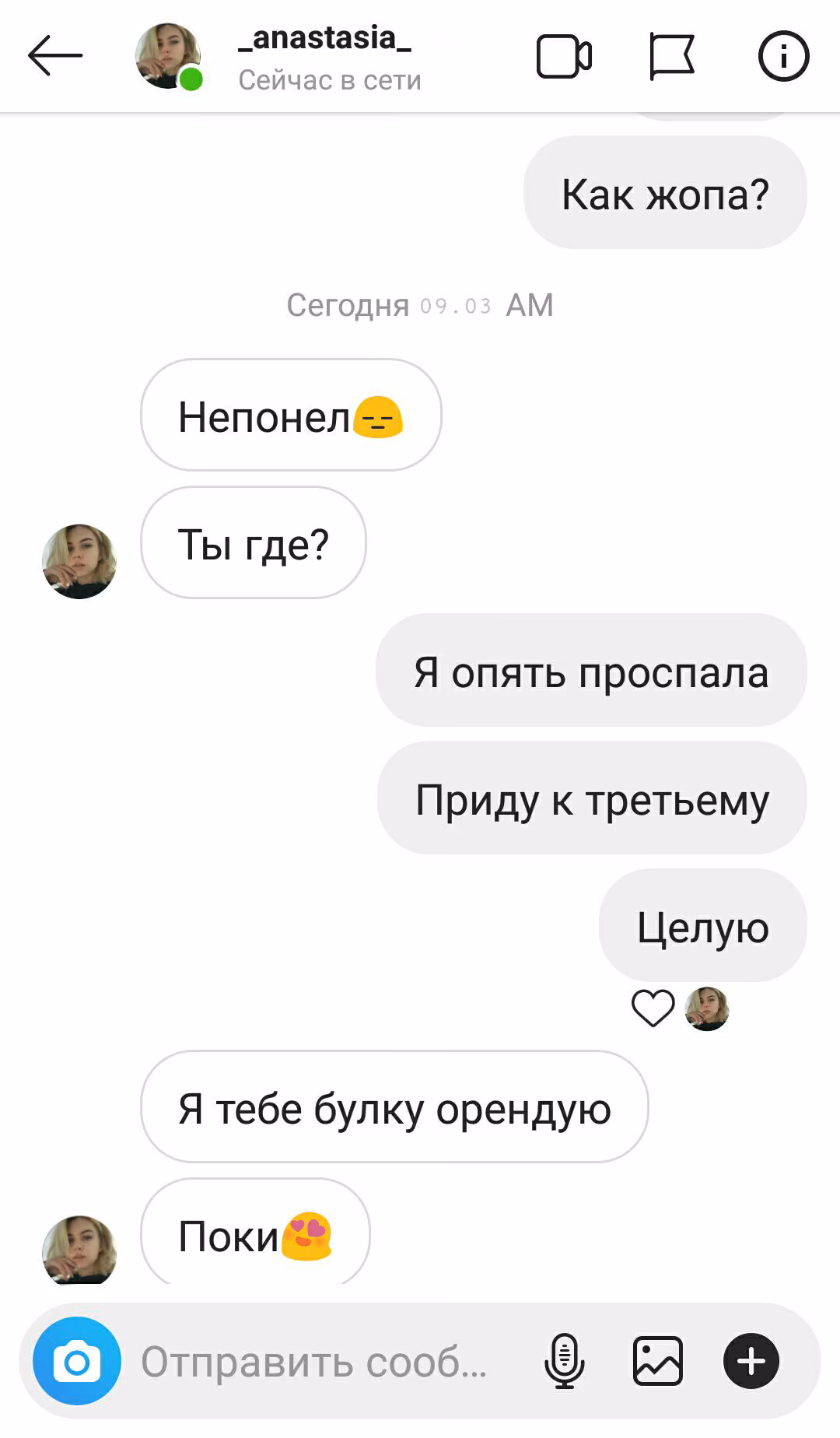 59881793e617d93163836c036ae42918.jpg