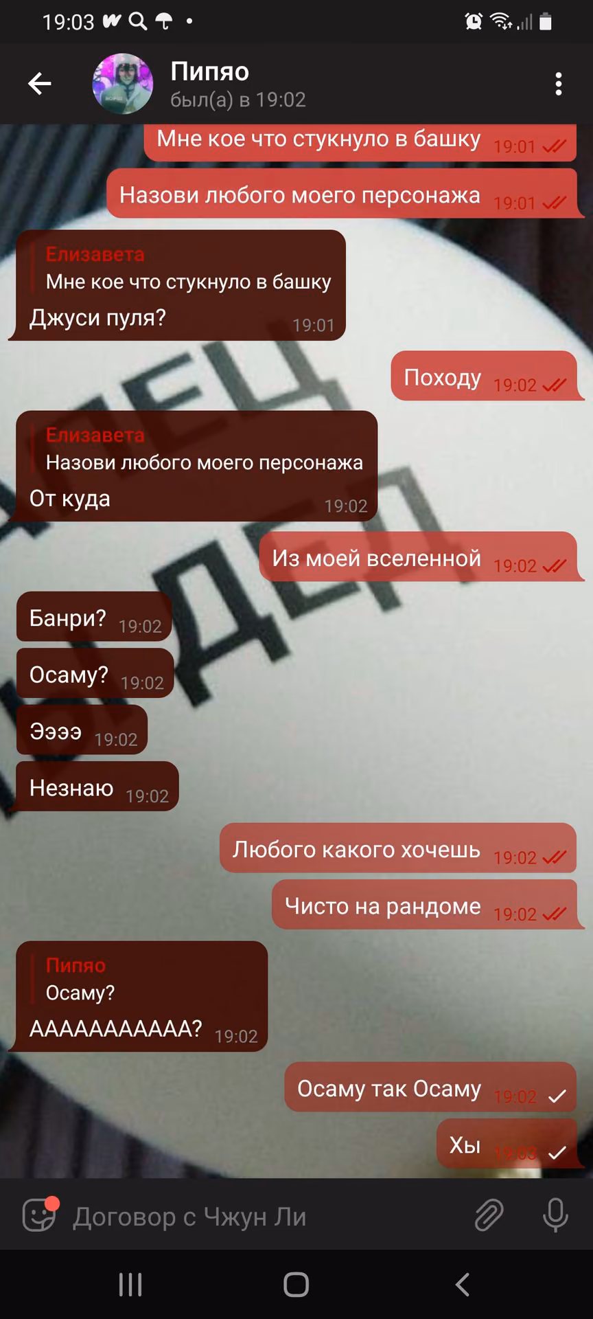 5989550ddc66d45f6c1cfb33783816b4.avif