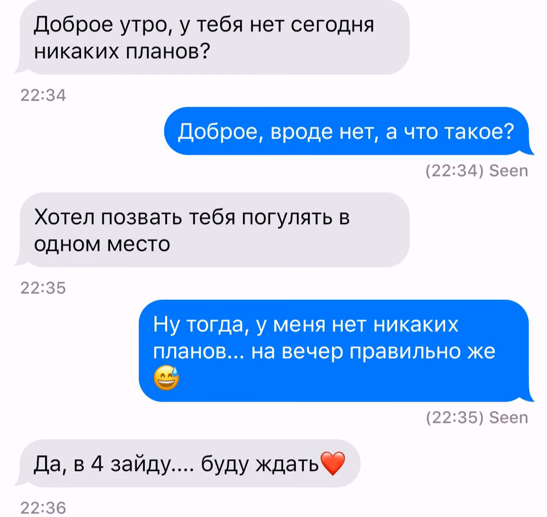 59895a360e58f67402c415f2e244d9ae.avif
