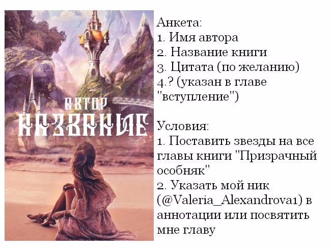 598adf44c6602279005b6f0d08a7e2ec.jpg