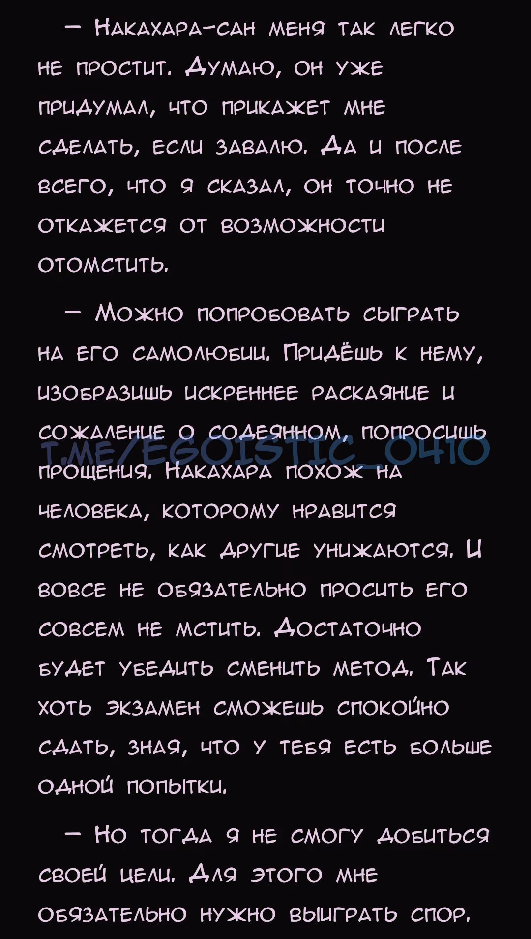 599097b0d6dfa8d26da9cf2a6b4dff36.avif