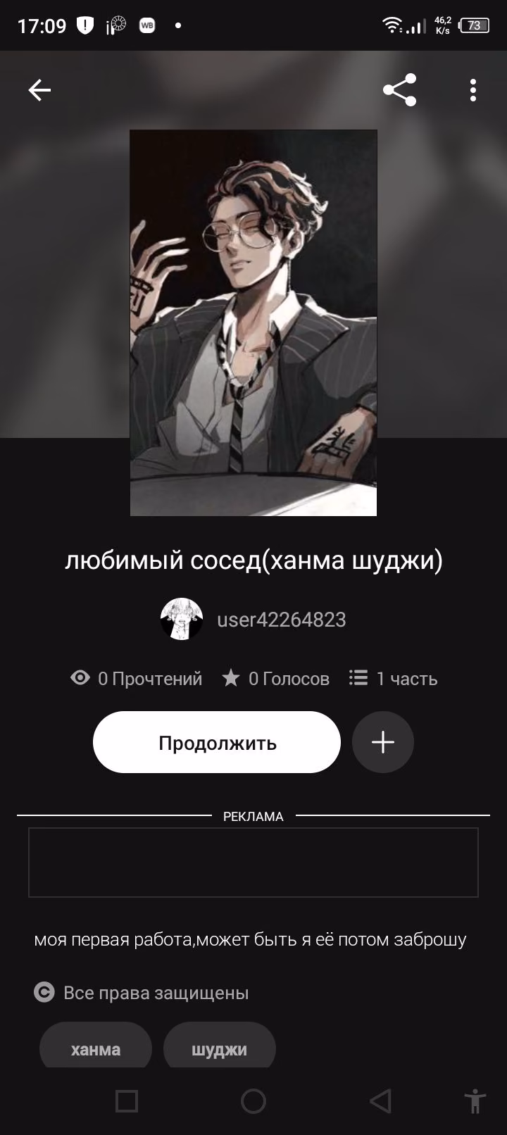 599263429291e7cf9b1c0e4f92743d80.avif