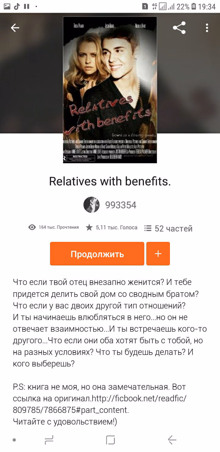 5993d7e1f5c479a1a9507163d89bc202.avif