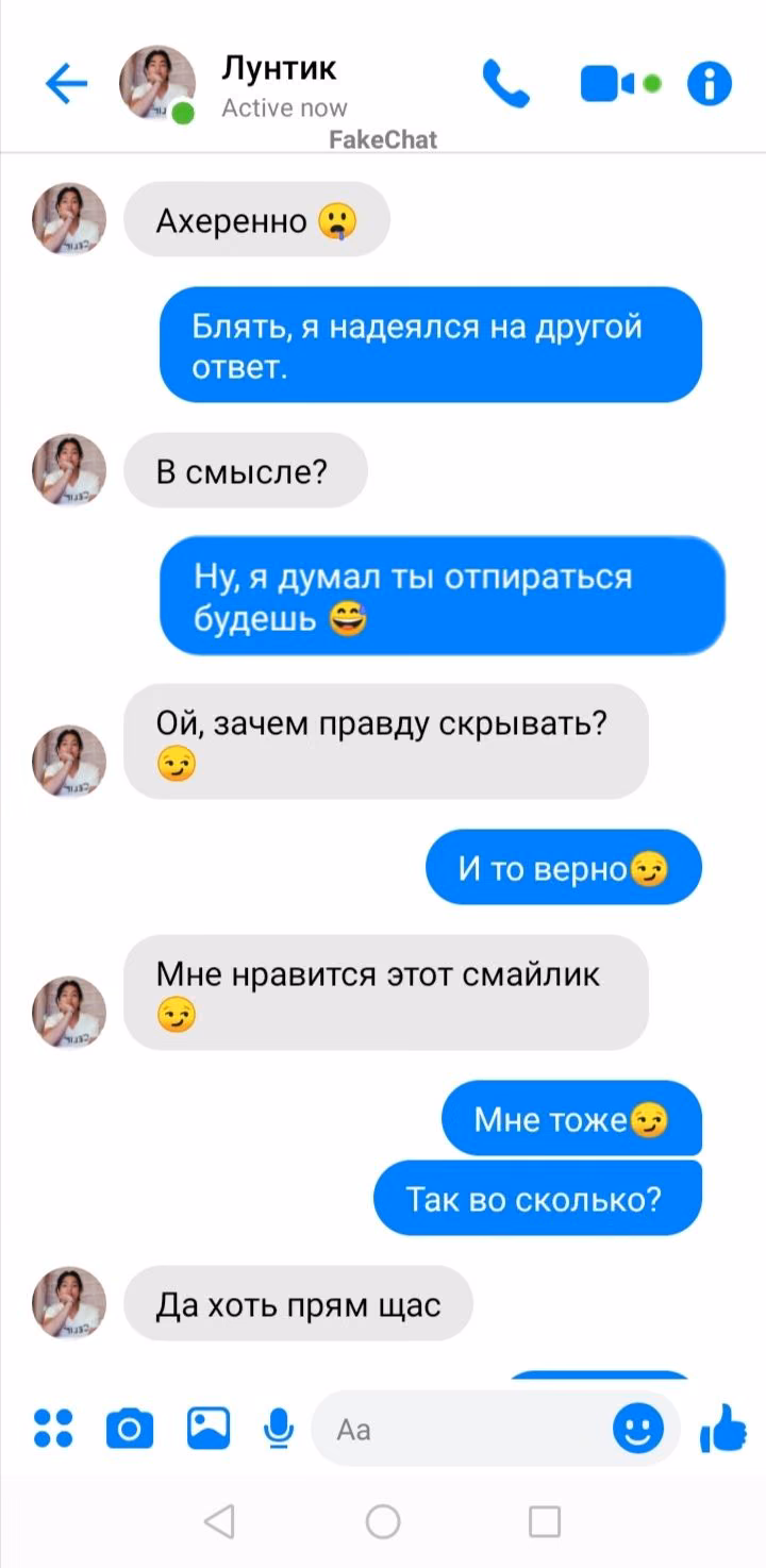 5993f2918d5f6e3d185322f931e7a3c7.avif
