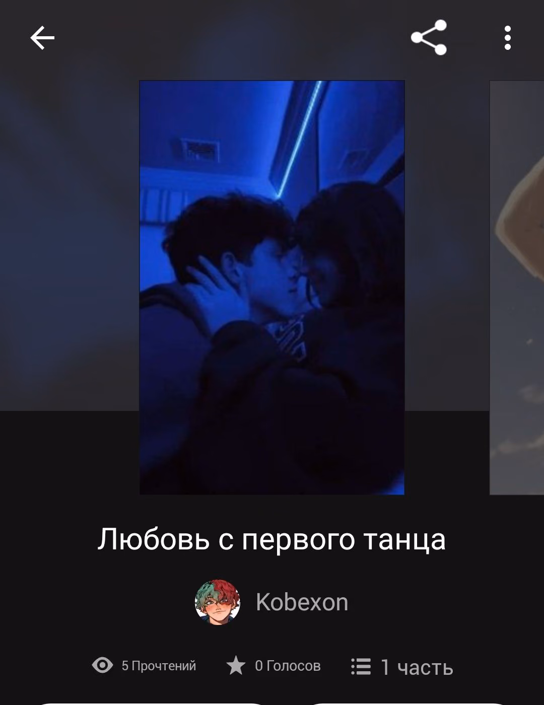 59948220c1cc4080522e5e476f1ecae4.avif