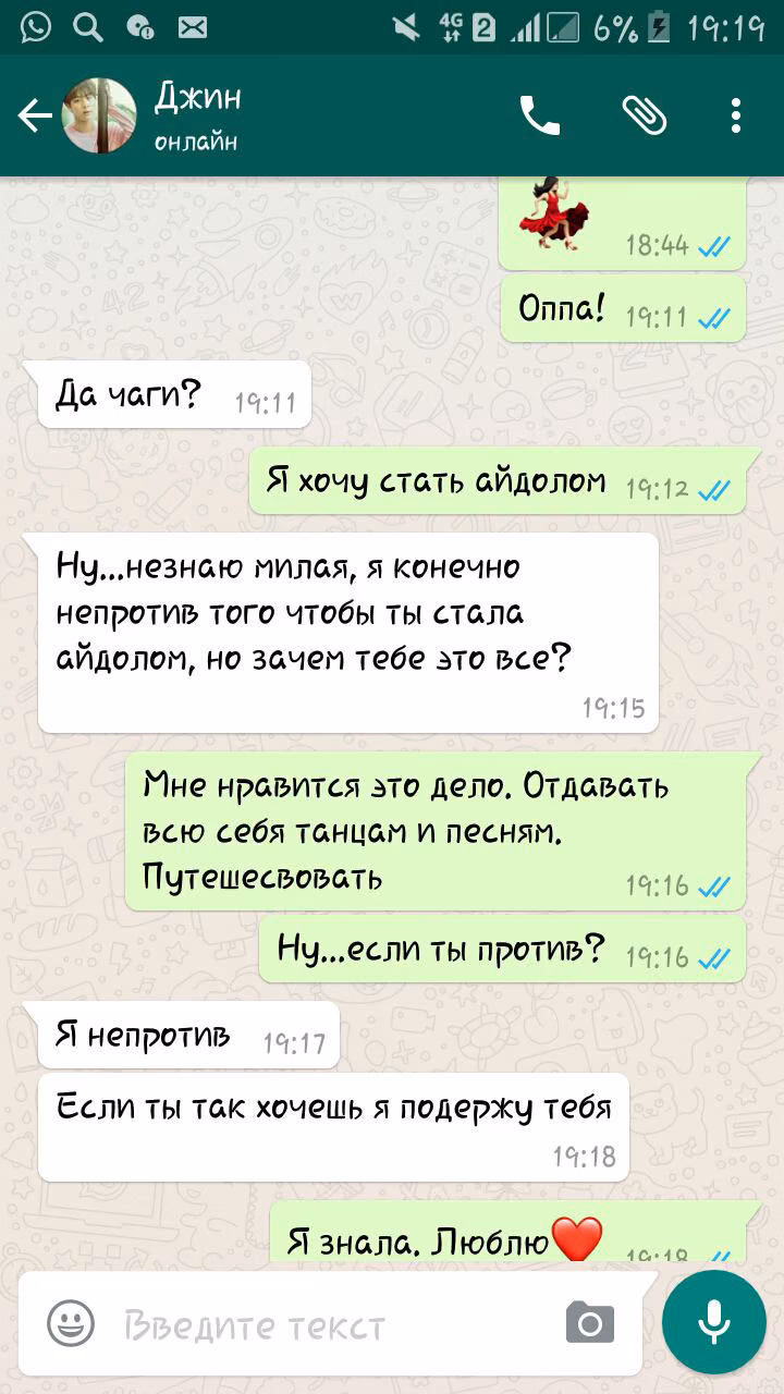 599501a93ce2b9a29ab3a429f7dd1fb8.jpg