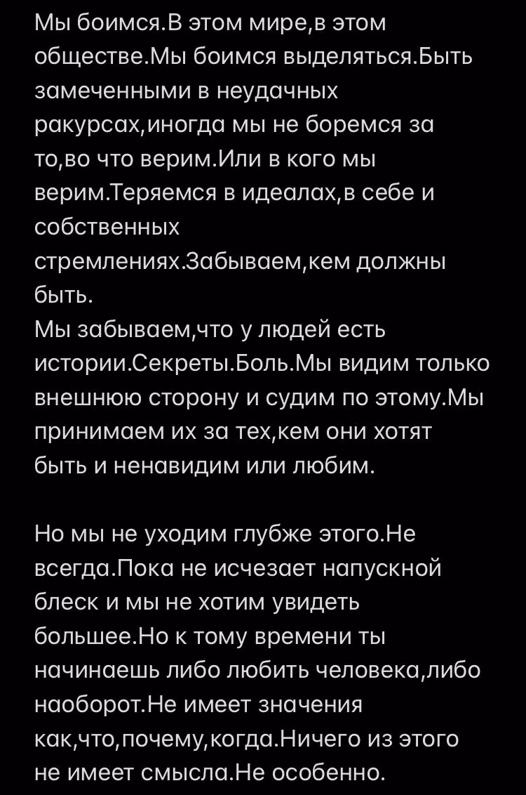 599899a657984d3307f371aed438dac8.avif