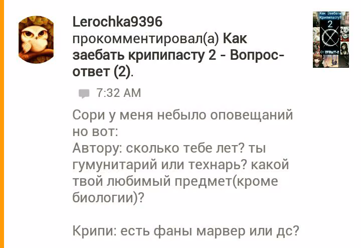 5999b1721b2a8d5e1f2277c2b4799c86.avif