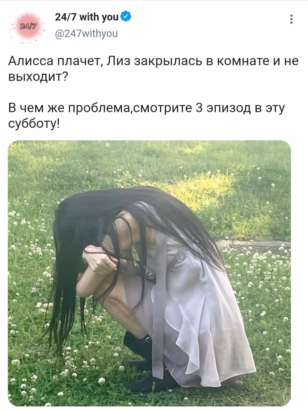 599ba88ec6036f06493e55955d724682.avif