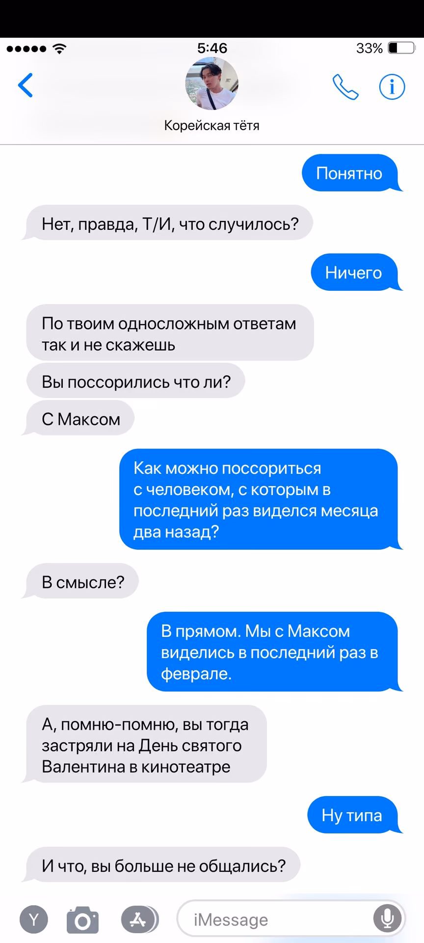 599bd42debc80ad80fc03f483f20b678.avif