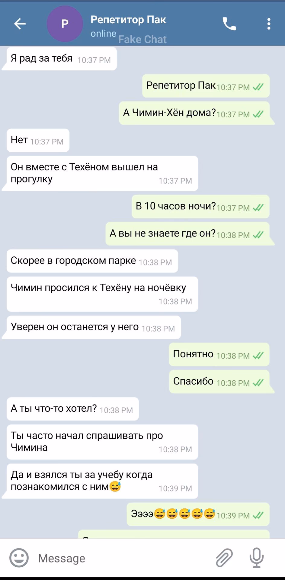 599daf90a8830e4e3c6530ad4749f29e.jpg
