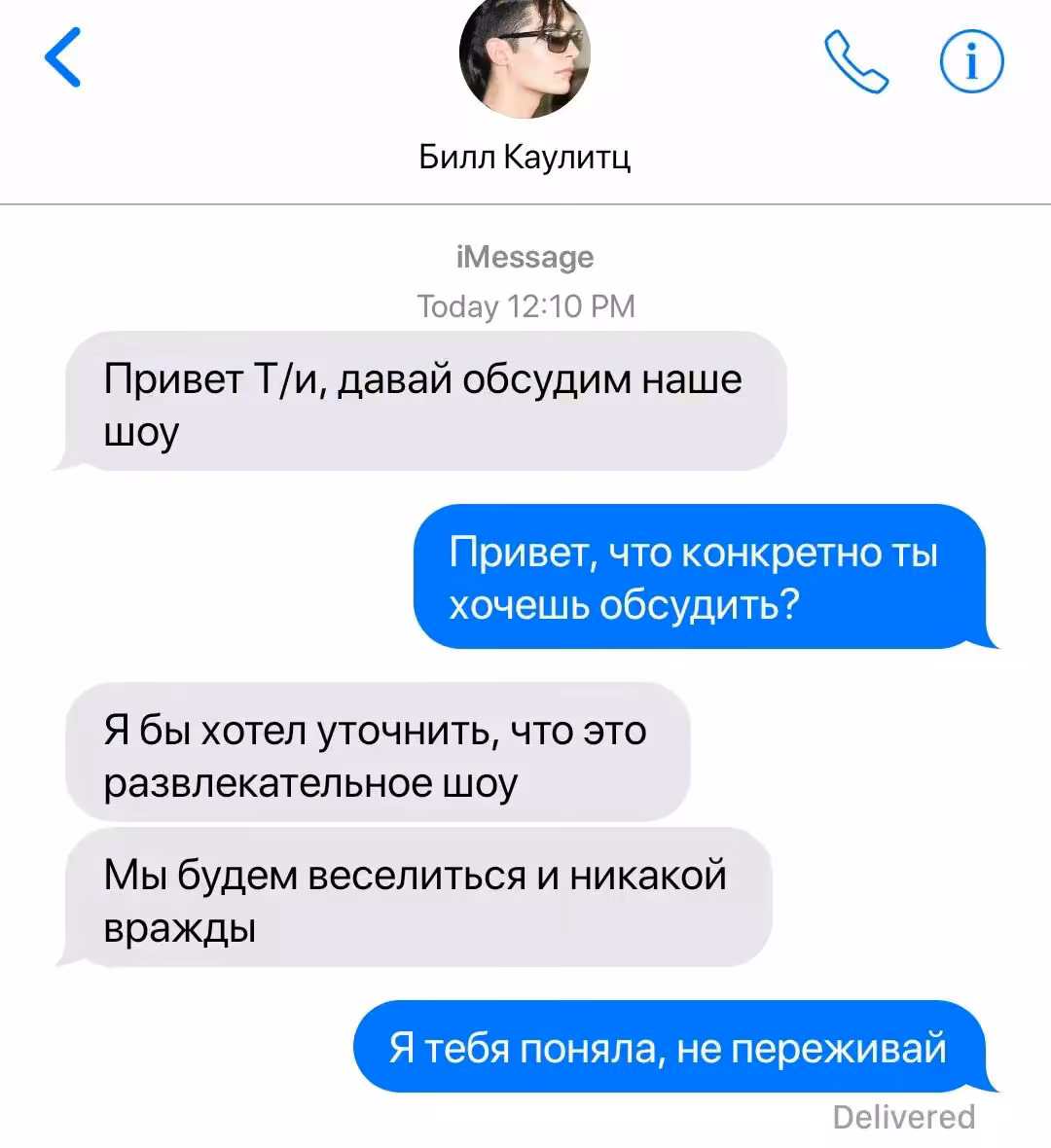 599dd548f85d8ffacb4bcaee191c6994.avif