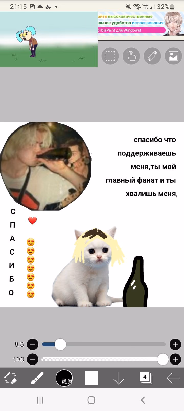 599e15d691521ed9a5fa3990d92cb1b7.avif