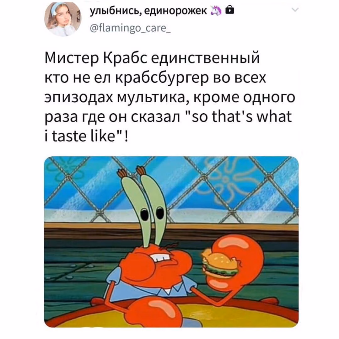 599fb9eaa11a3c0bab6ddaee2273c4e5.avif