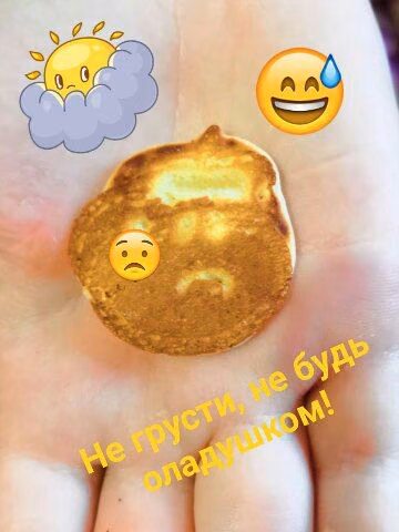 59a0d6868c6874d58d7b9d2a4c75c66e.jpg