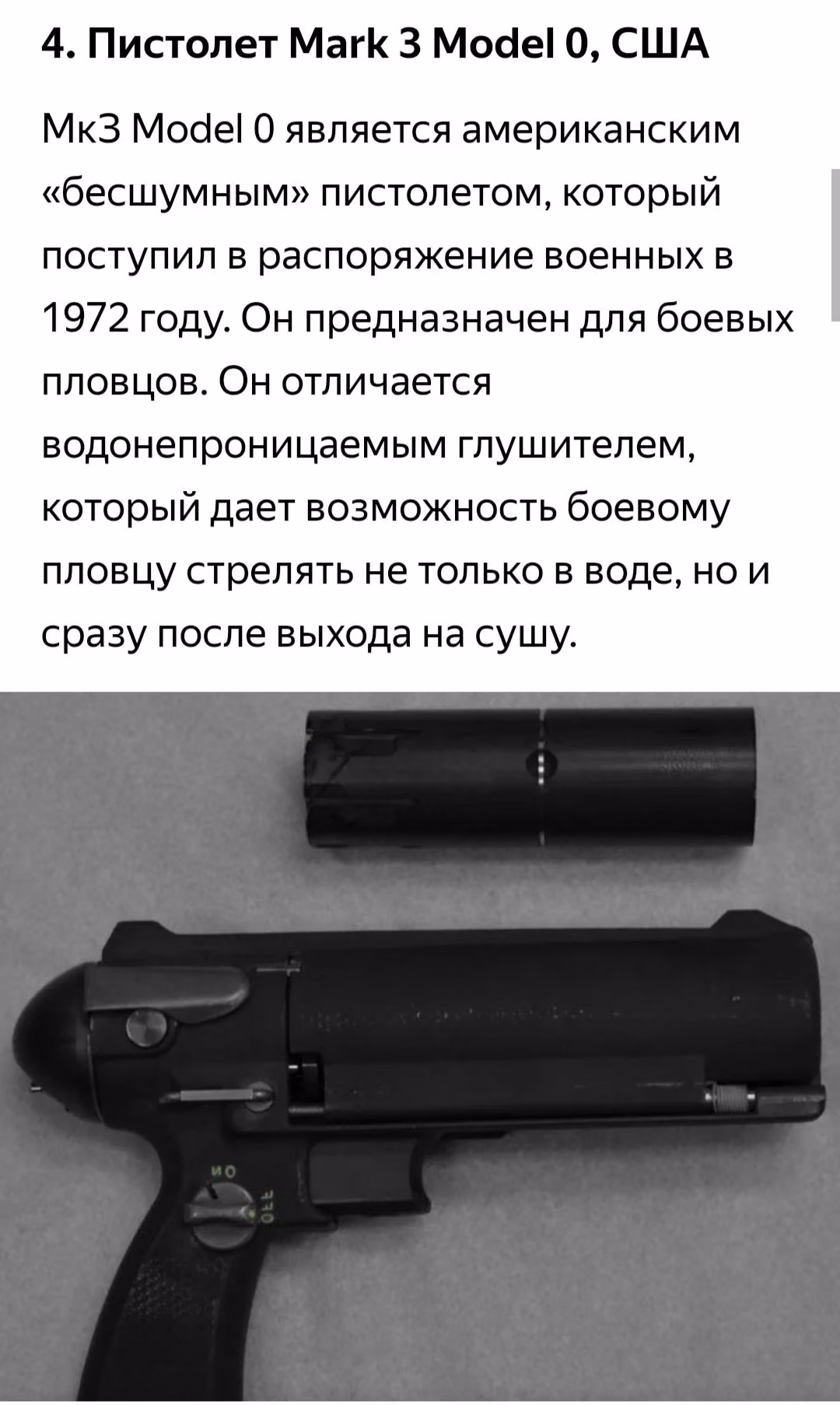 59a0efb0a786ed1d7a40d2dcecbdbda9.jpg