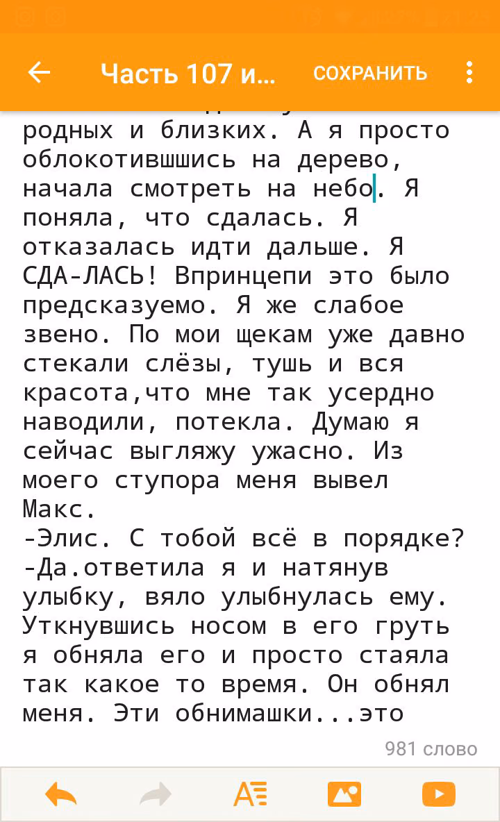 59a2362b0e0131a10f4ccb9b4a035370.avif