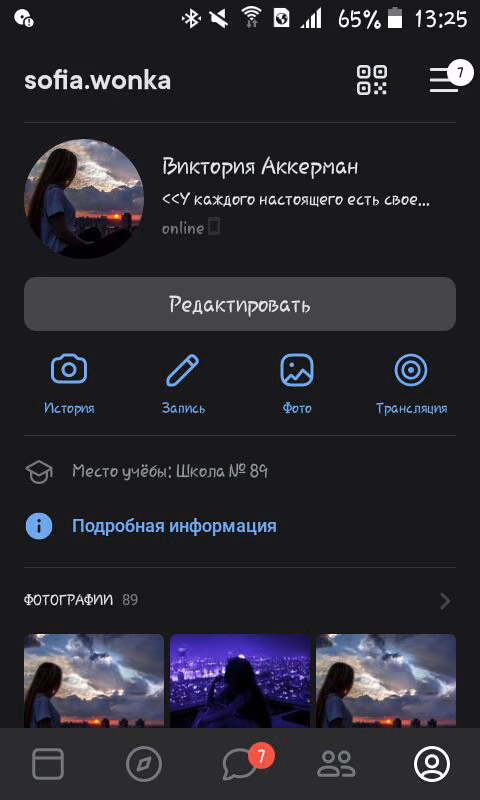 59a3d1e8d2d2c7235ad2fea8655edef6.avif