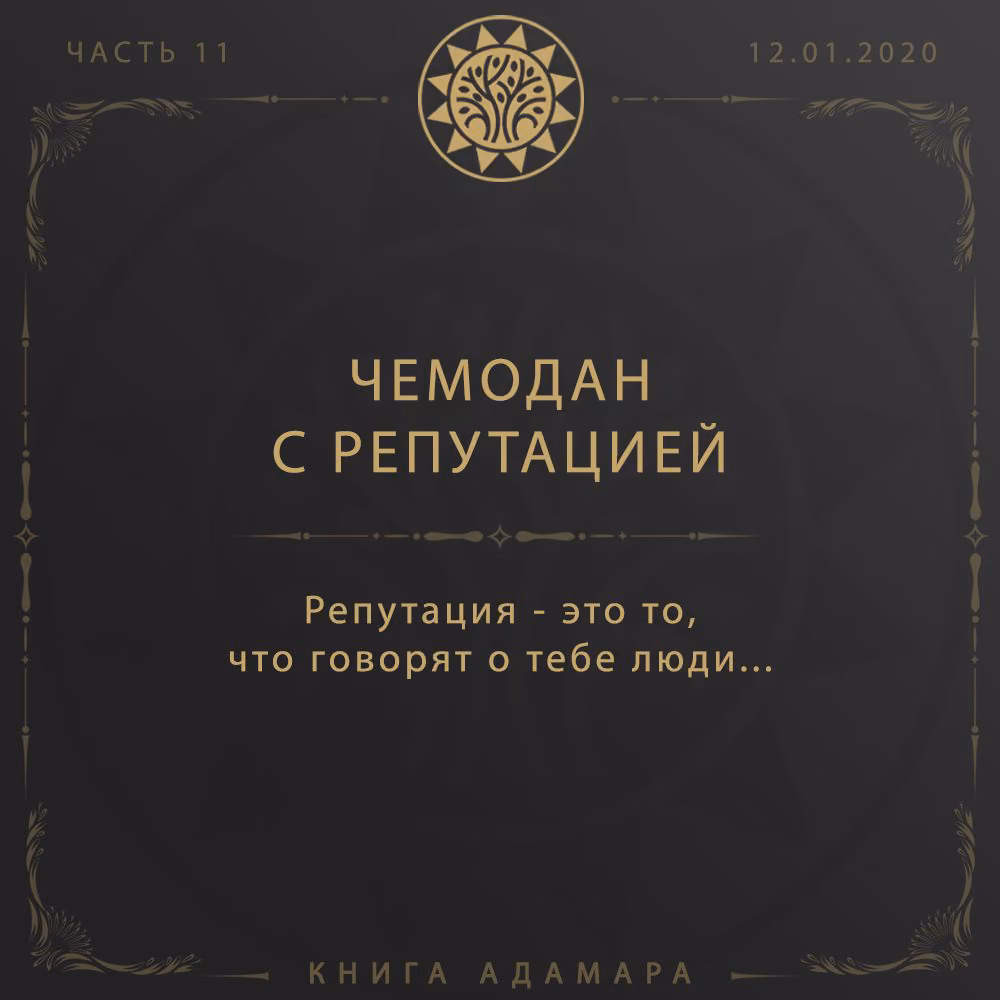 59a45cf50b7908fe8f28d0fb4edef921.avif