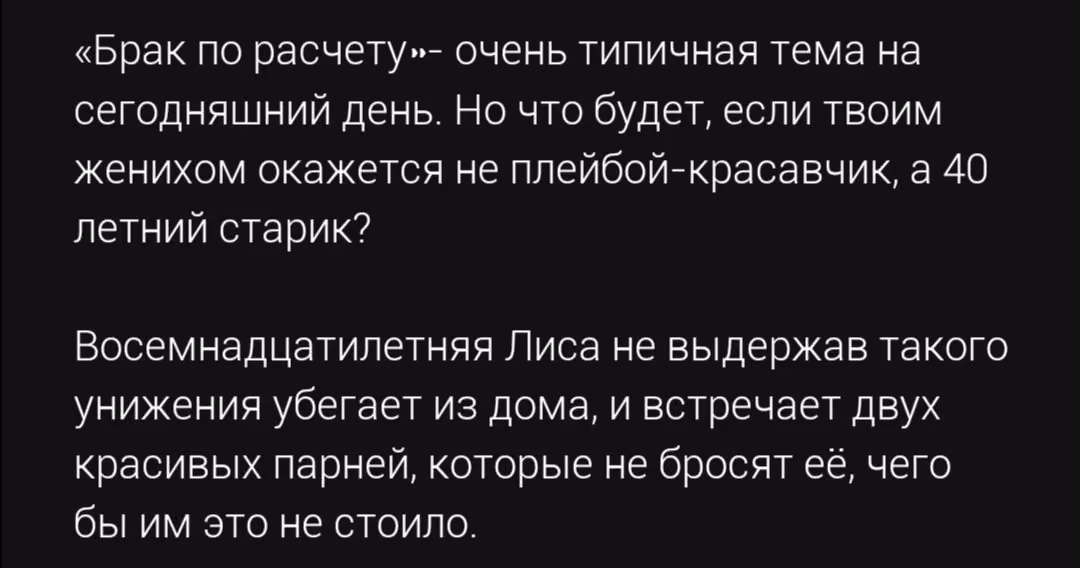 59a53c7bf3f3b0c4f9a85c7cf074150f.avif