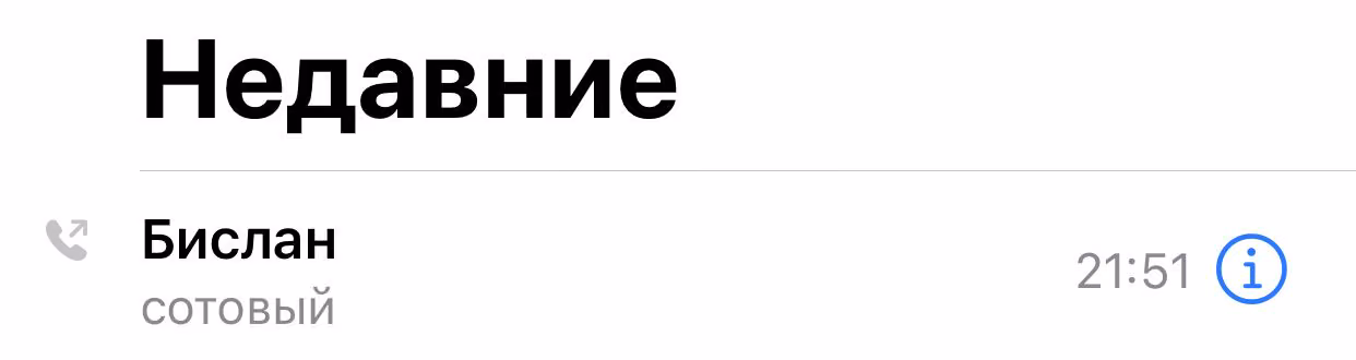59a69bc726895d5de664e62b47e1158b.avif