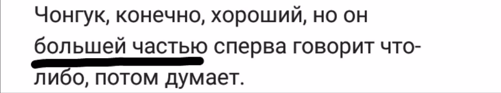 59a6a1bf8478e50404fd723a5ea75e4d.avif