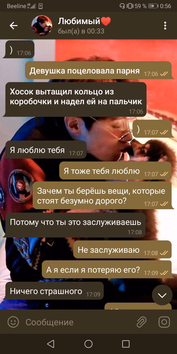 59a6b2df193268a107d420776c59351e.avif