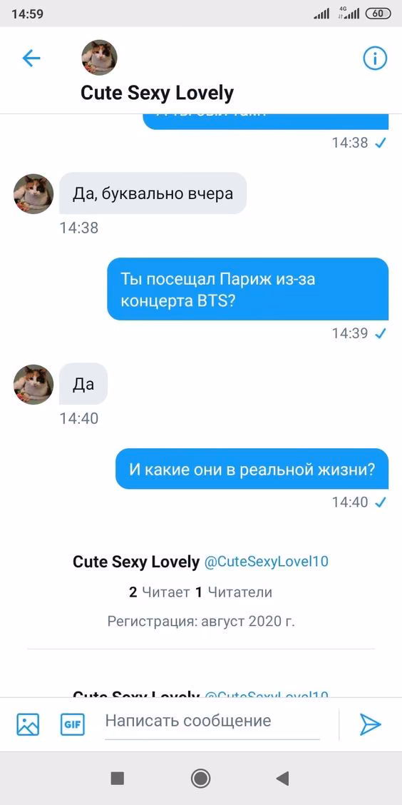 59a7292e2b0fc959ff298d67233fdf2a.avif