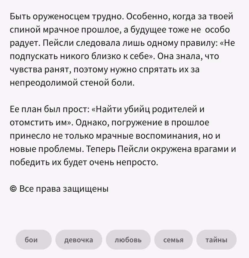 59a90e7e7c0dd6f1bbaac639c88cfa4e.avif