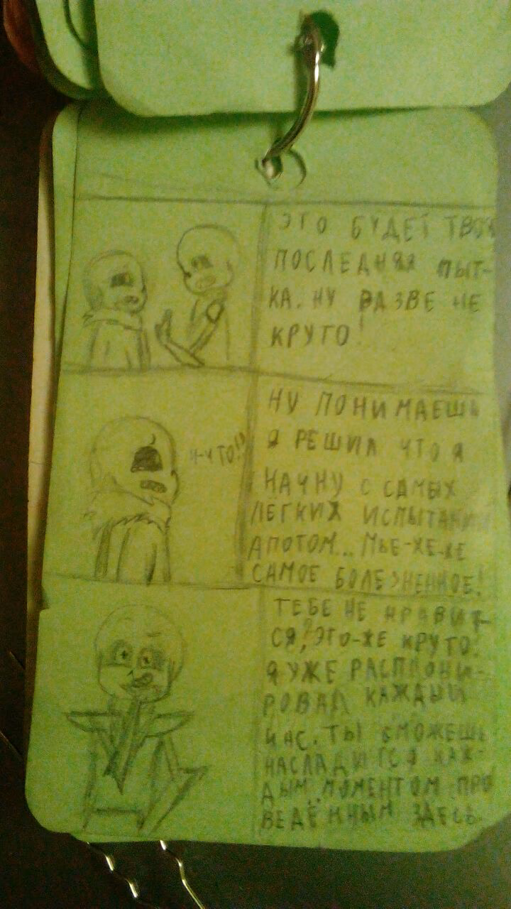 59a92c972177458a49b4763e5af2142b.jpg