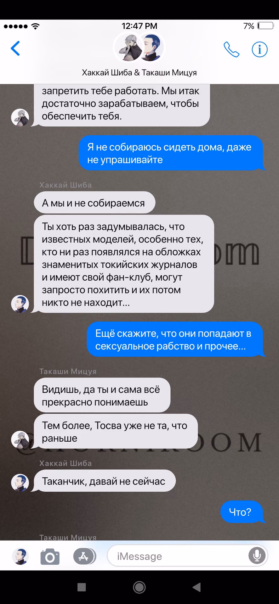 59a9a1ec8b606bf87a5a885d031e1e27.jpg
