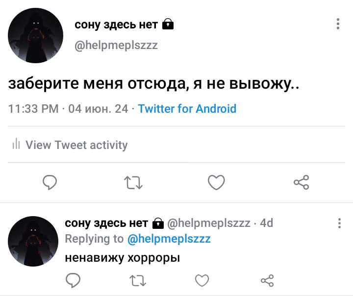 59aa0f5dde9672b6d29345a43d138788.avif