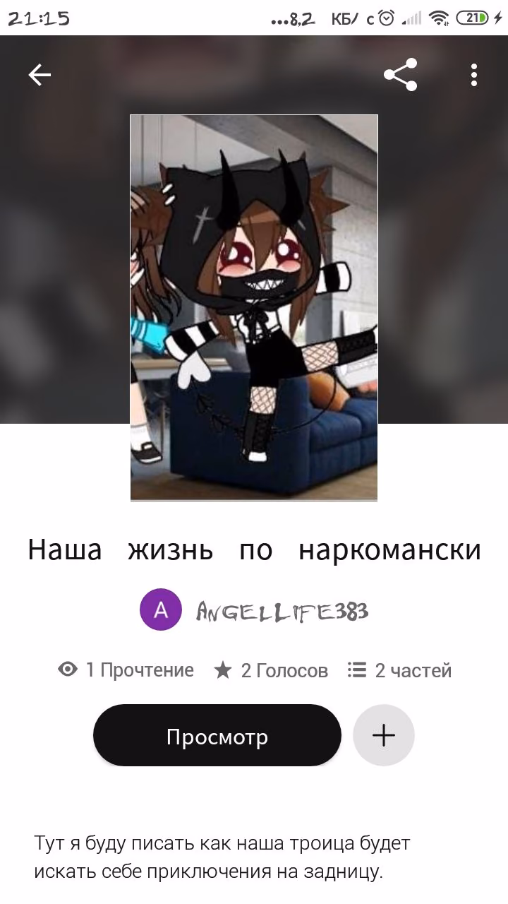 59ab87897cf6916582b7d6e0fc101ce1.jpg