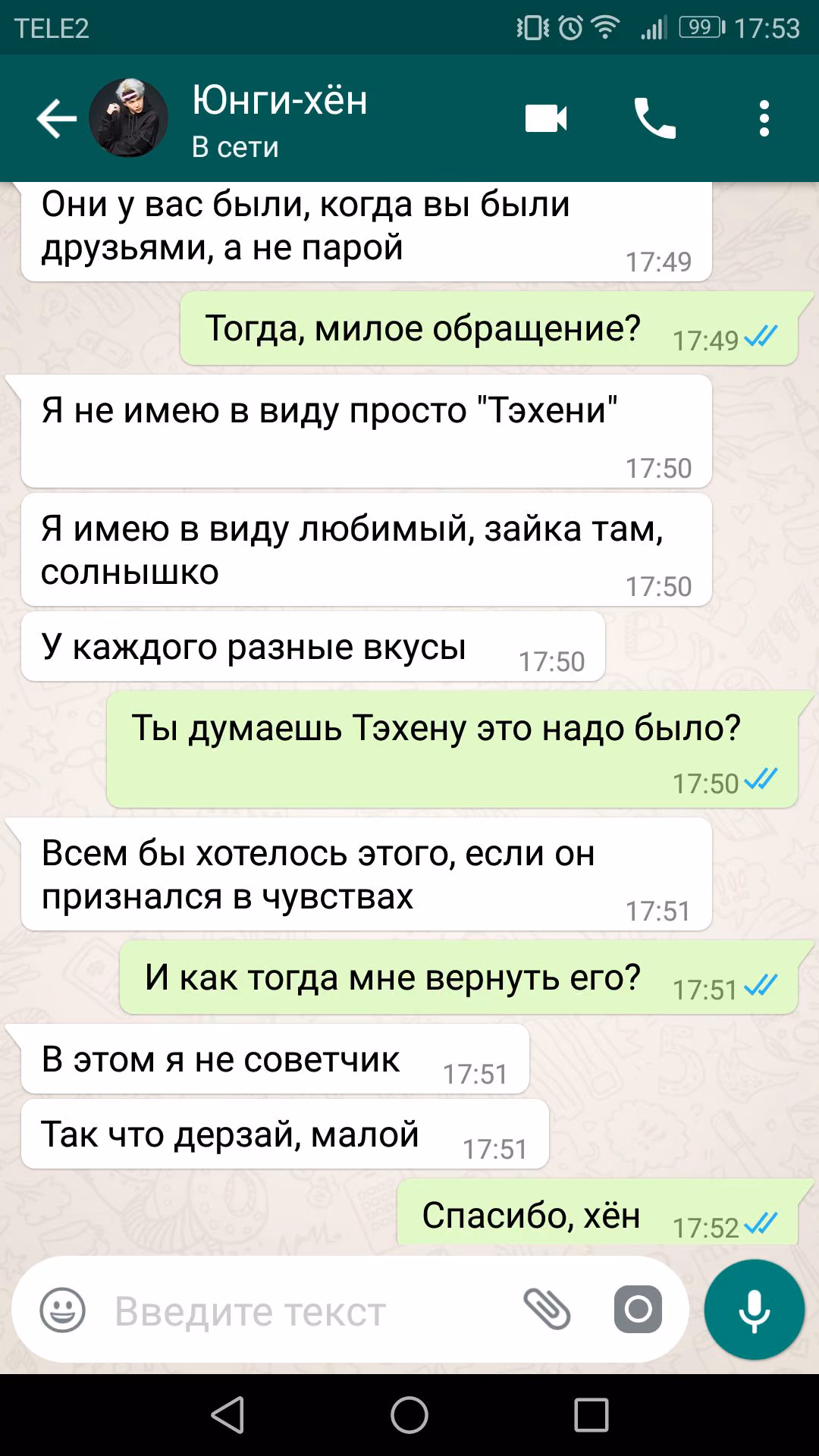 59ada32ec165f88bbba4d3360949c451.jpg