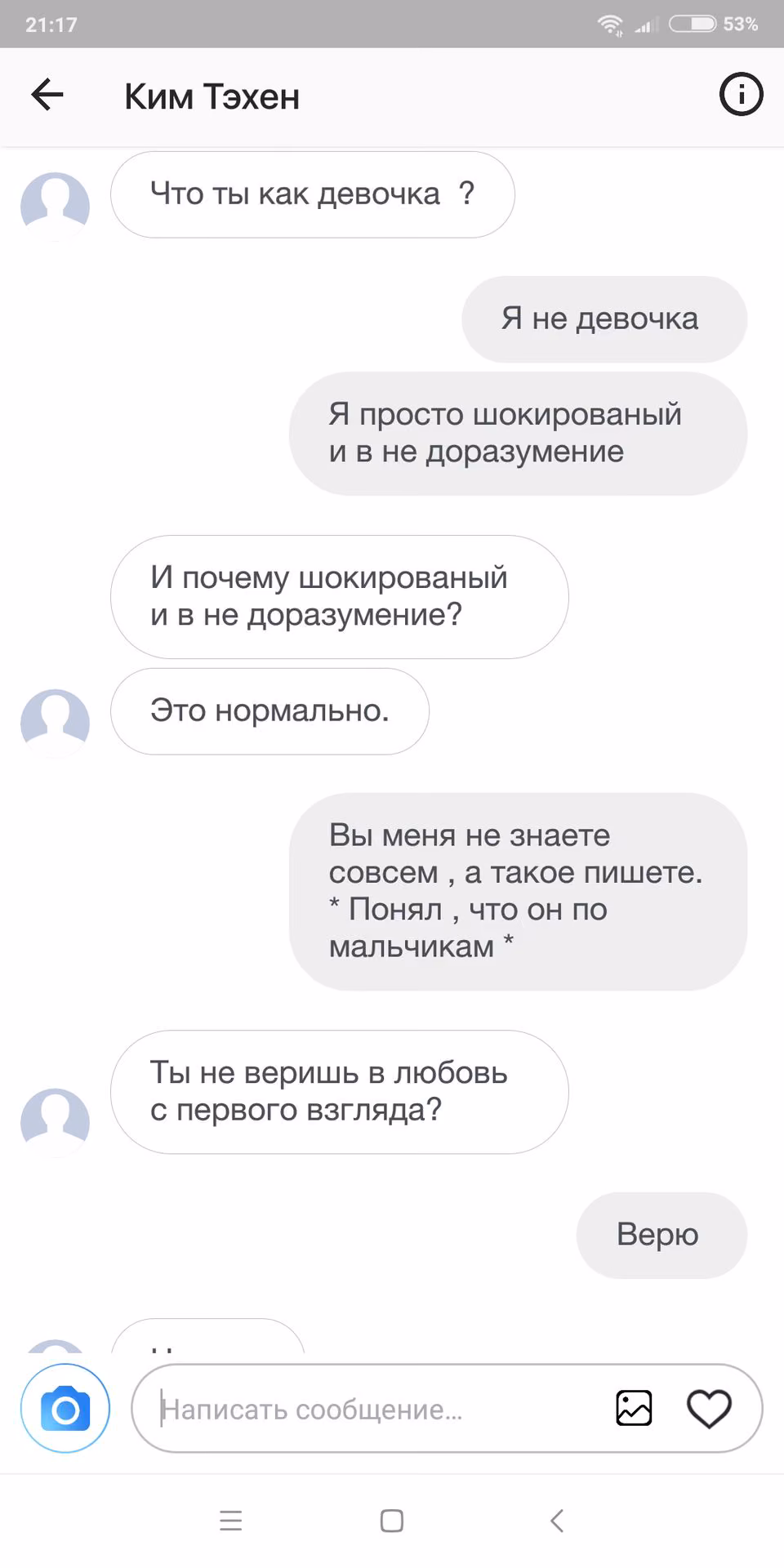 59b1afffb8ba013981dbc60e914591cd.jpg