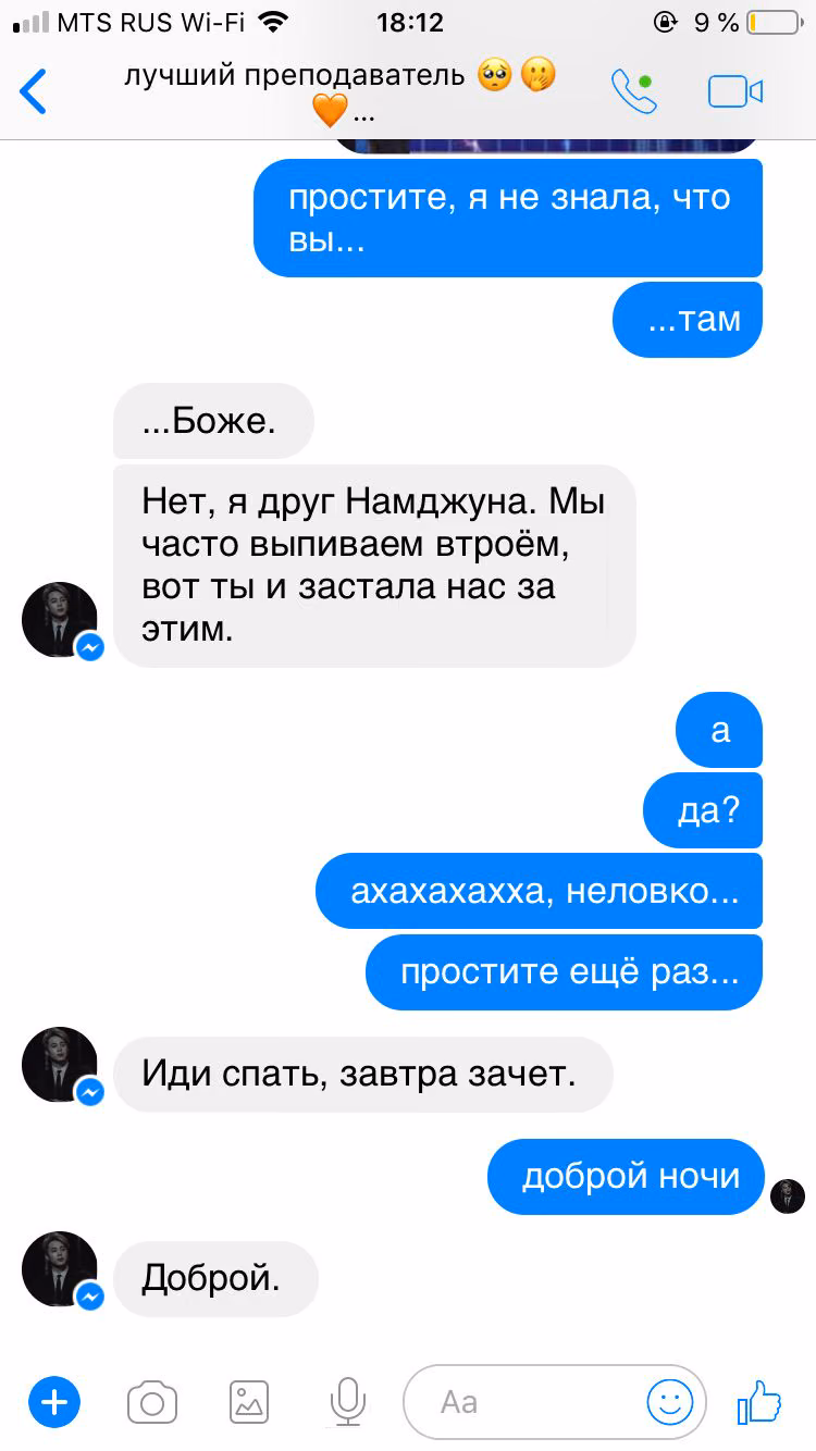 59b311ffdd3bfeb5ea2352ea98f81a14.jpg
