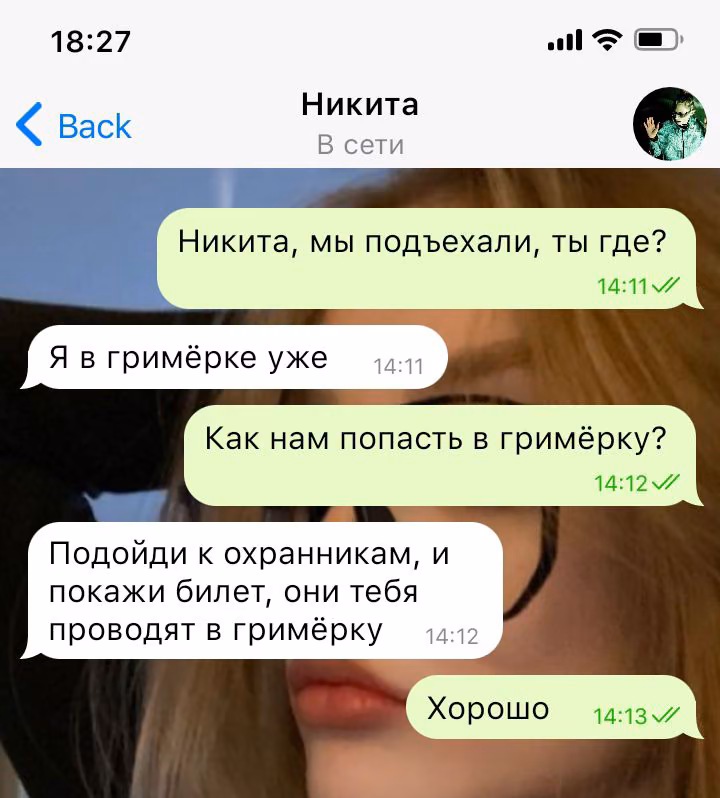 59b367265e3a1190b0f7b10abc56ab3a.avif