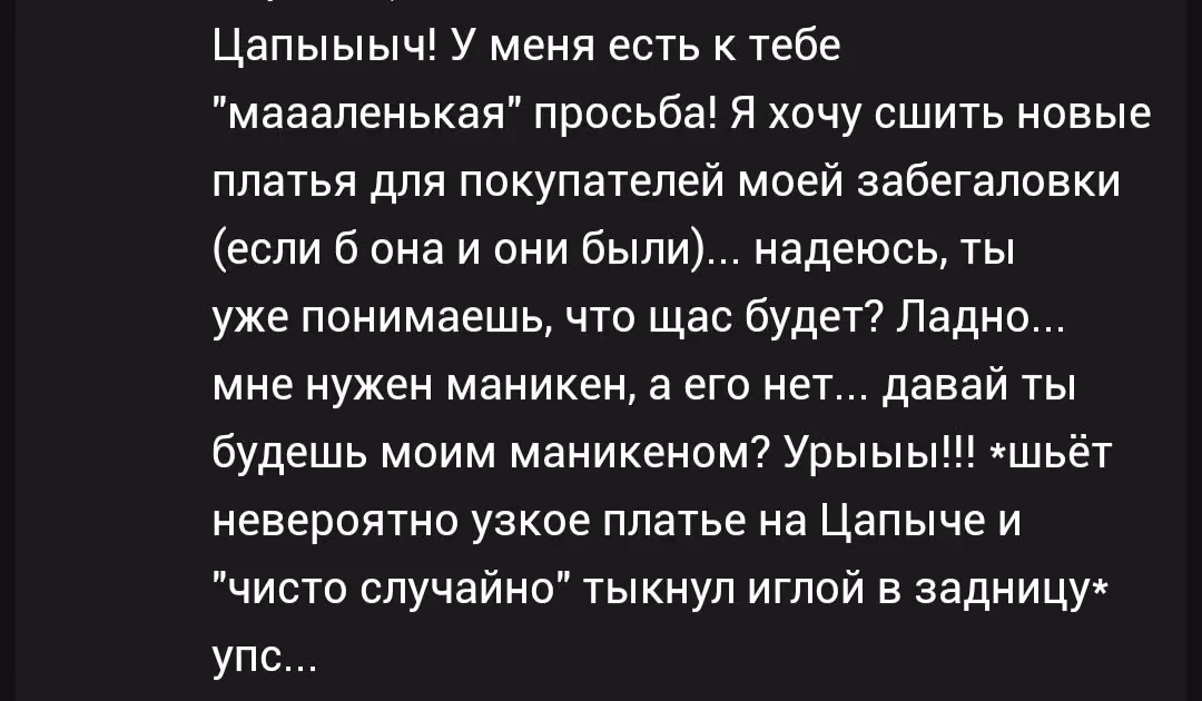 59b4a525ff2aea91facf1ed69baef916.avif