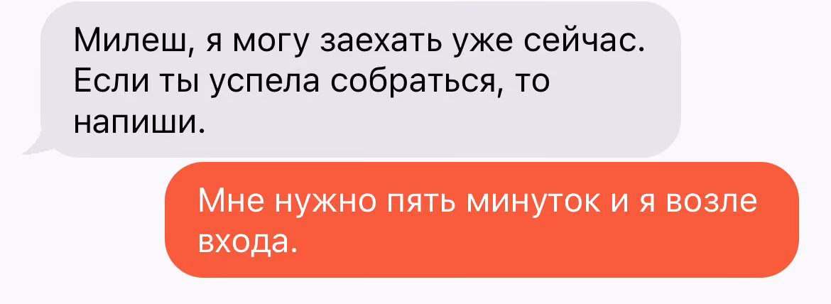 59b69fe36539b3a2bad03a8eea7e3828.avif
