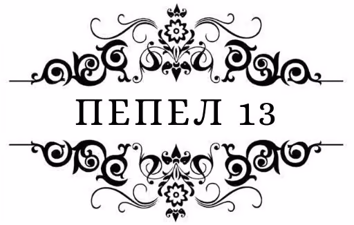 59b8c7125a82789044f3d9165e56c466.avif