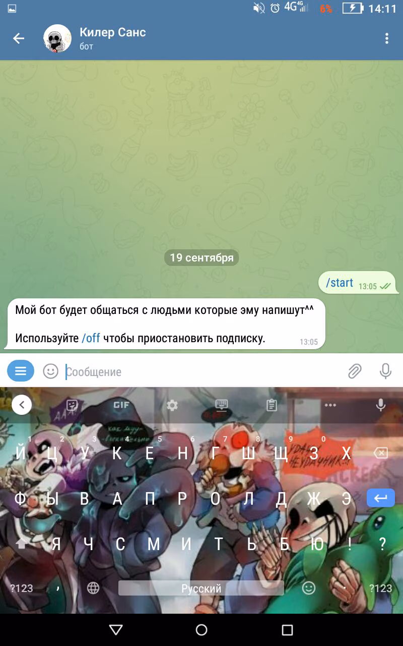 59b9f79f236897380abcb263d906ff53.avif