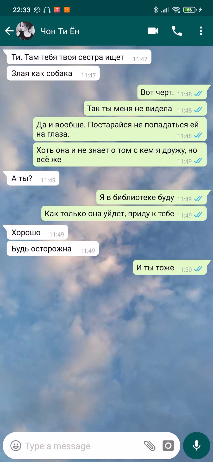 59bf44f08049bf9a16ee32c9b309f0b6.jpg