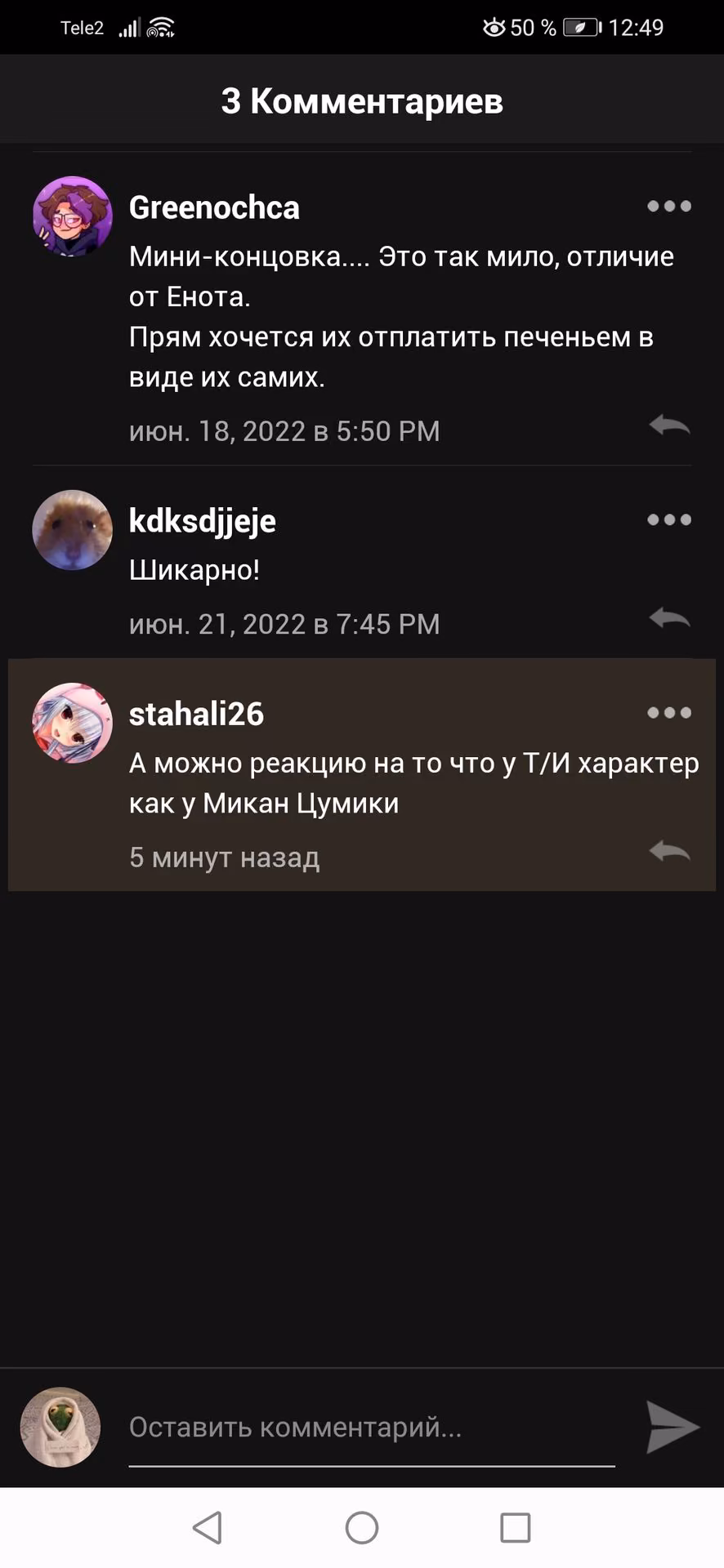 59c17f5e3f86514a1b165019996b9f16.avif