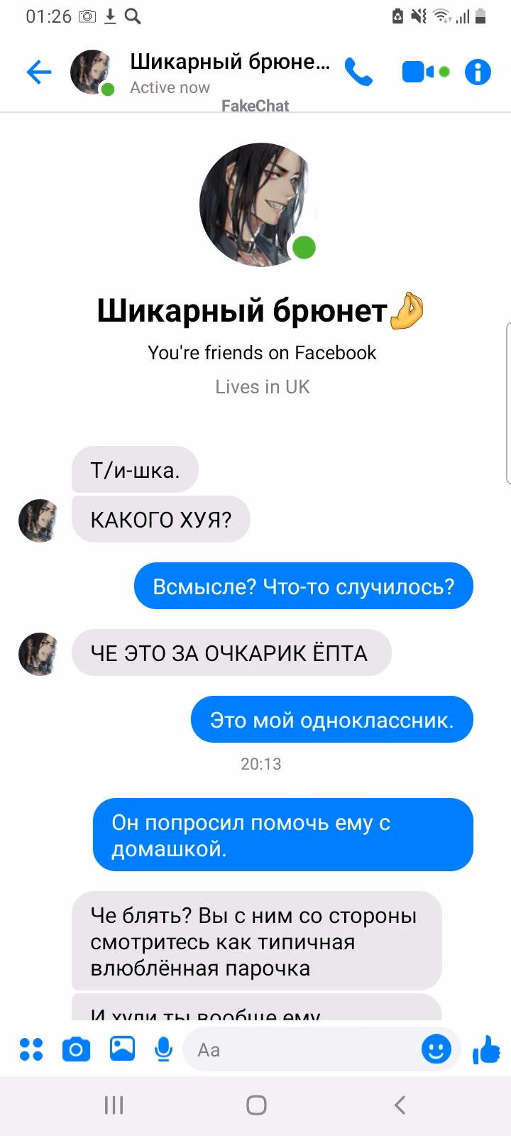 59c257d3994ee3f84368103cf0df2ca2.avif